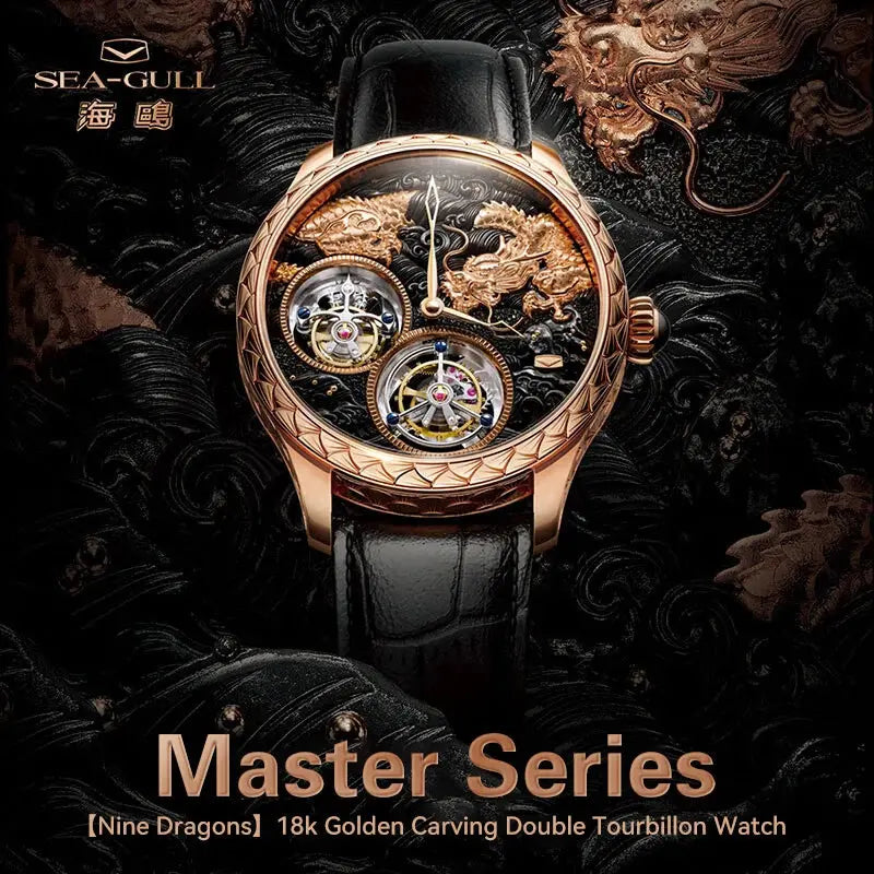Sea-Gull Master Nine Dragons dual tourbillon men's watch 43mm 18K rose gold model leather strap synthetic sapphire