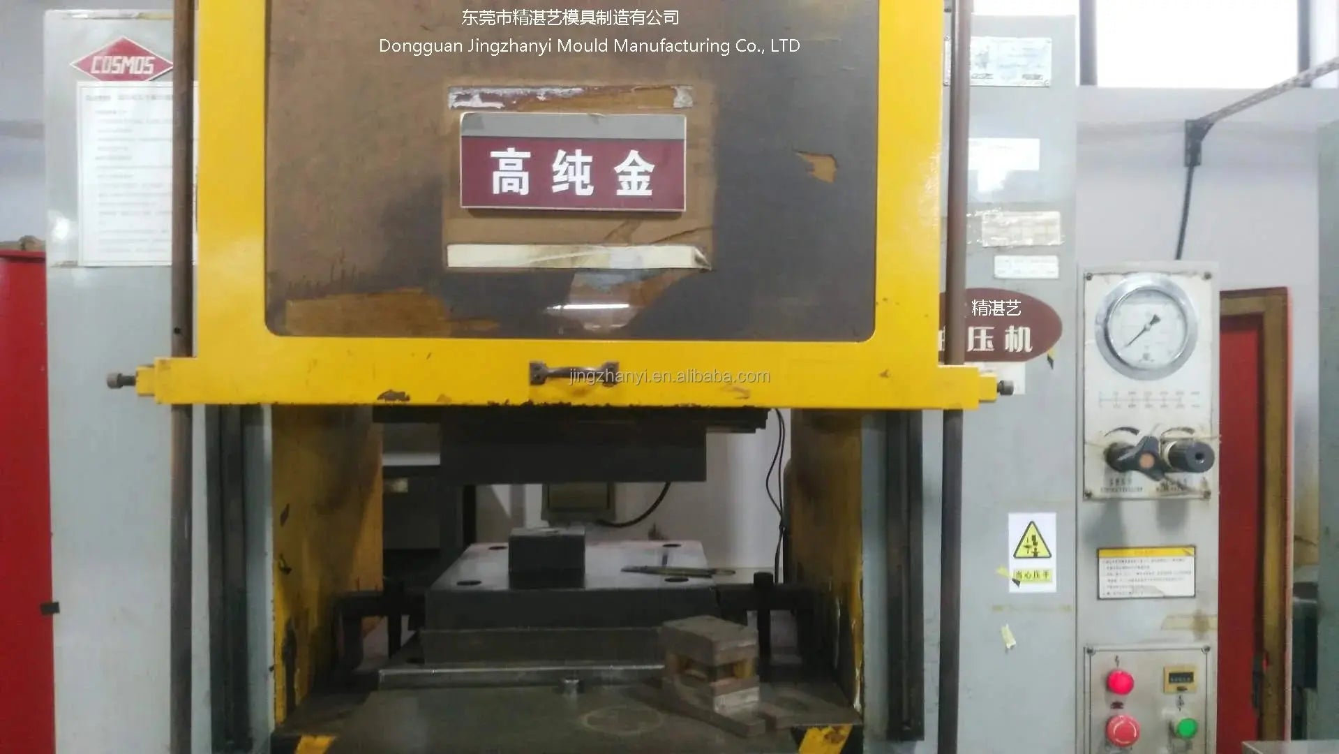 Jingzhanyi 18K Gold Flower Star Customizable Charm Bracelet Maison Valderre